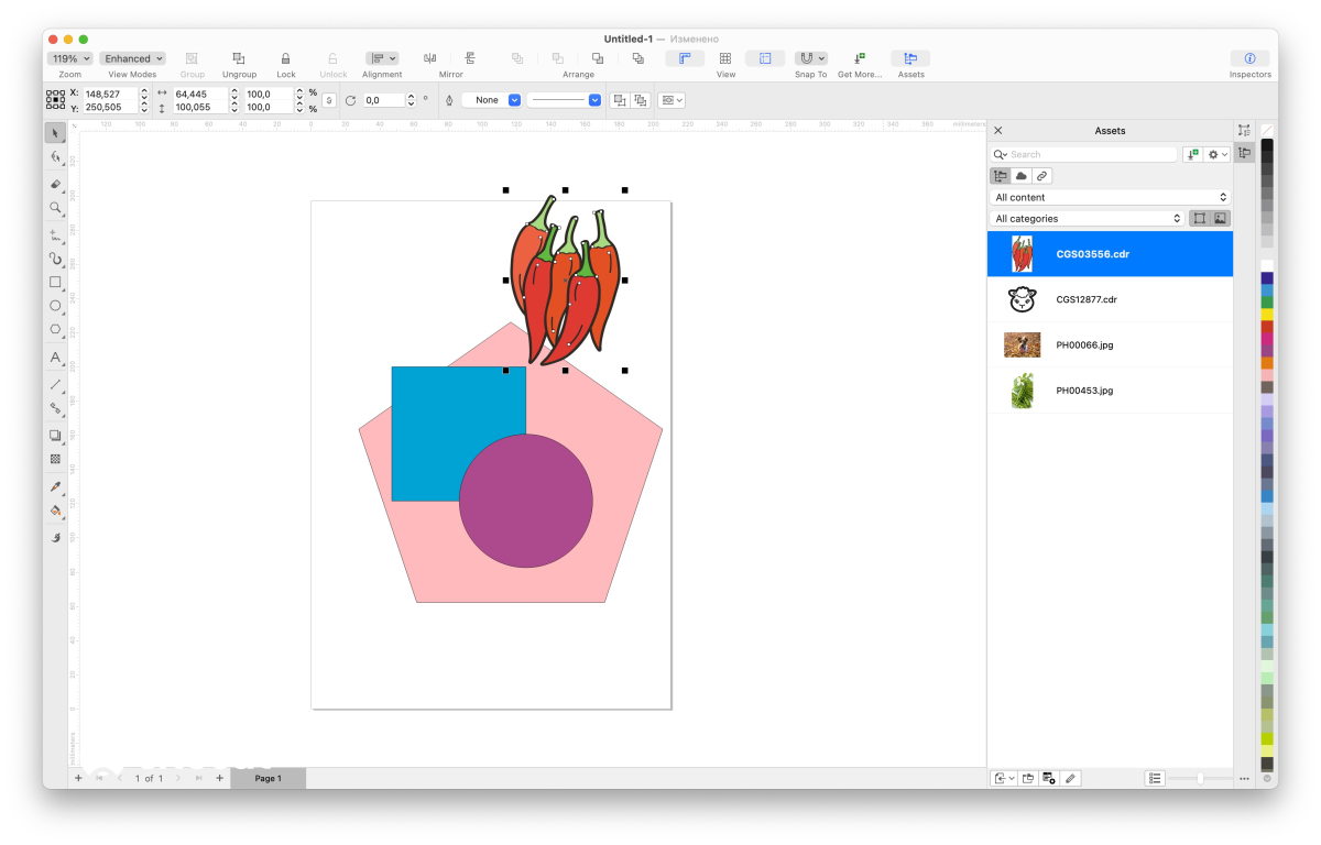 CorelDRAW сучасний інтерфейс – приклад застарілого дизайну